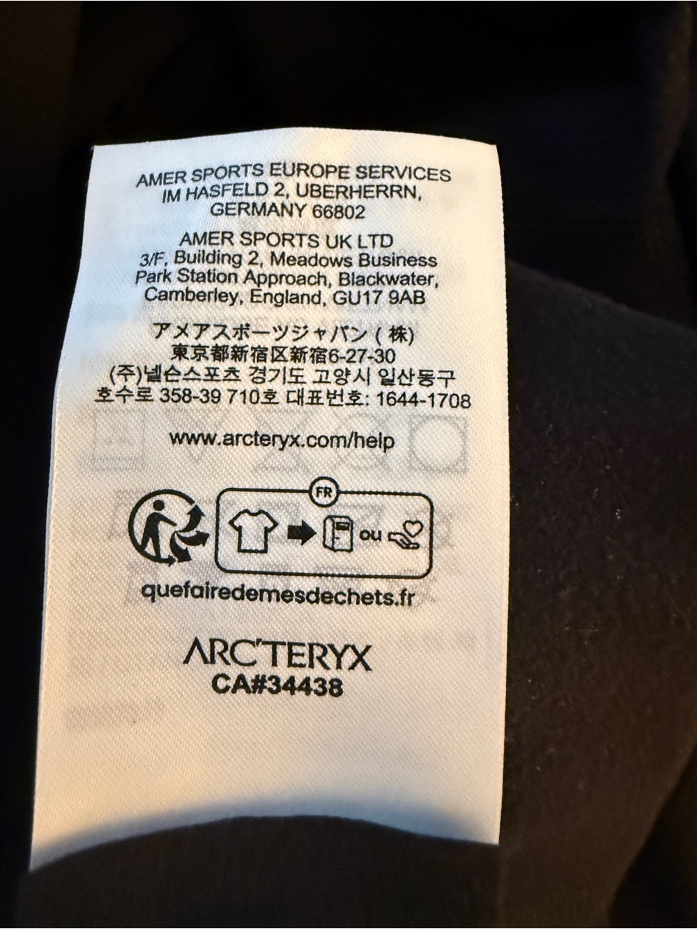 Arc'teryx Black Hooded Performance Pullover with Chest Zip - Picture 6 of 7